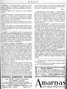 Expo Pub 1930- 056